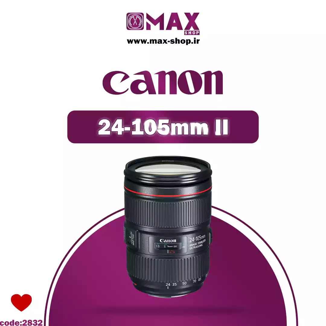 لنز حرفه ای کانن | Canon 24-105 F4  L II دست دو